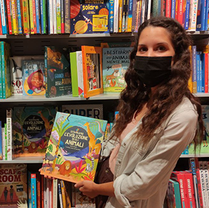 Джулия Гаттолин