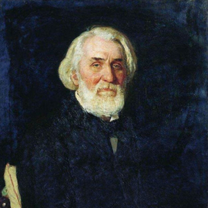 Иван Сергеевич Тургенев