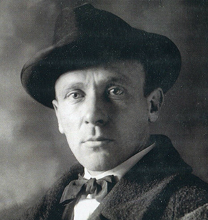 Михаил Булгаков