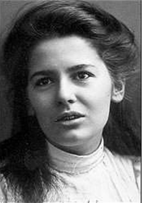 Ребекка Уэст