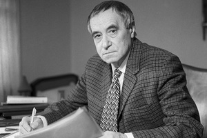 Катаев Валентин 