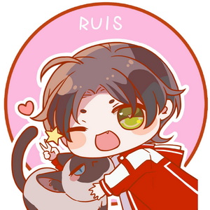 Ruis (Жуй Сы)