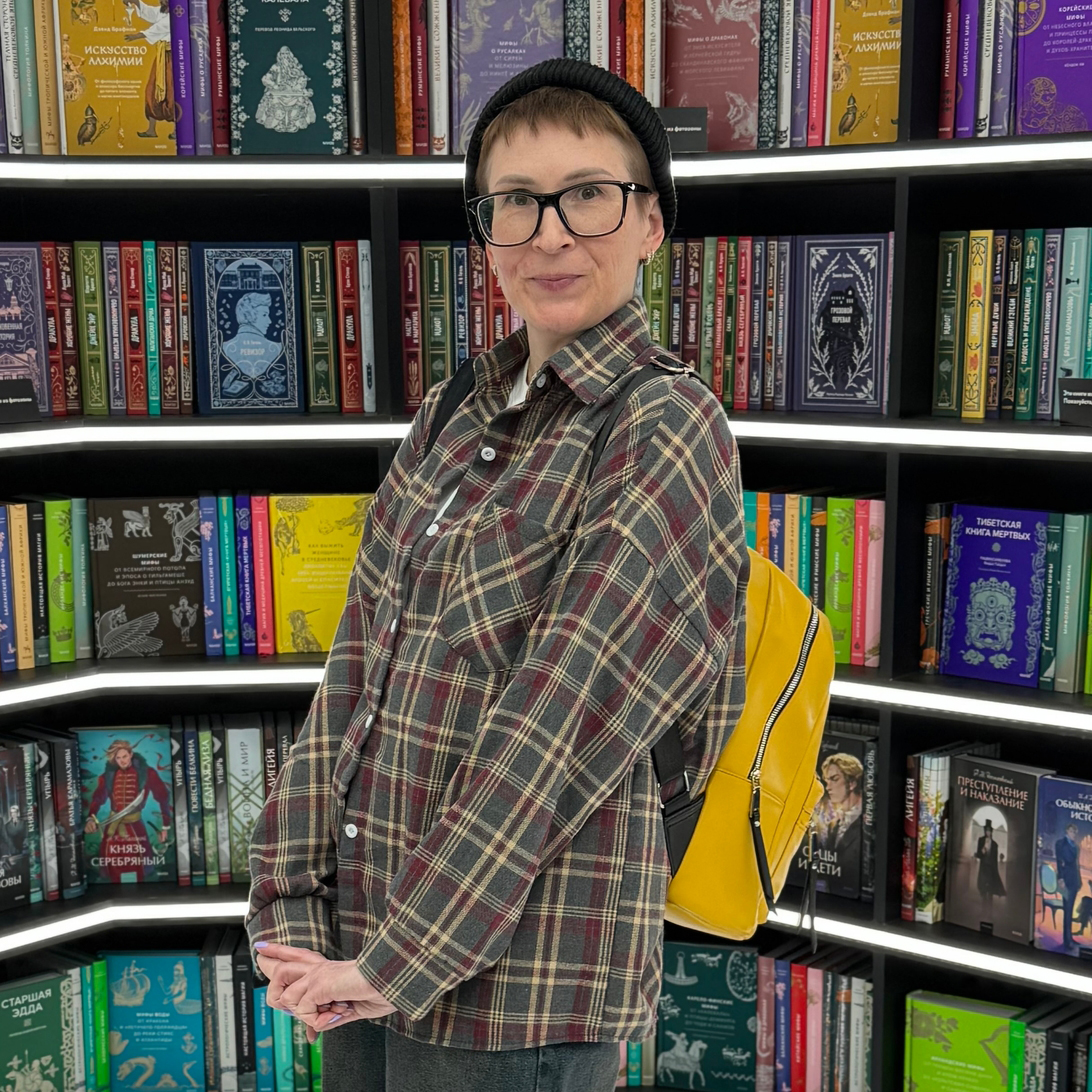 Наталья Зобова