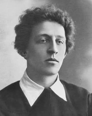 Александр Александрович Блок