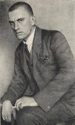 Владимир Маяковский