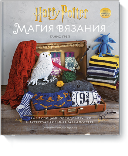 Детский Мир Каталог Нижний Новгород Интернет Магазин