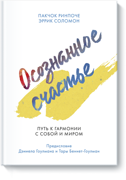 www.mann-ivanov-ferber.ru