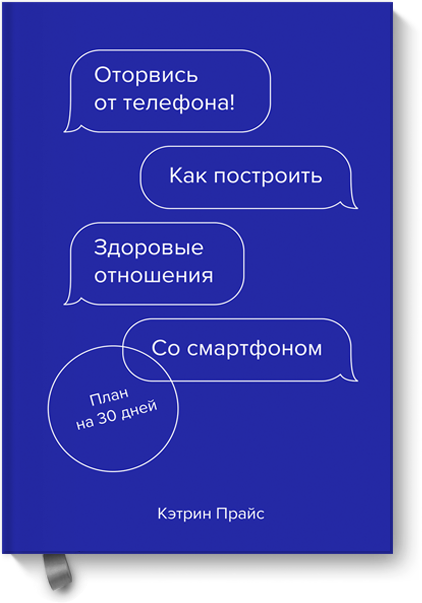www.mann-ivanov-ferber.ru www.mann-ivanov-ferber.ru