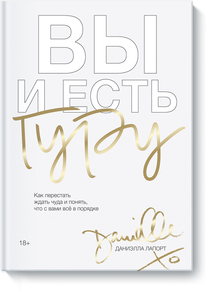 www.mann-ivanov-ferber.ru