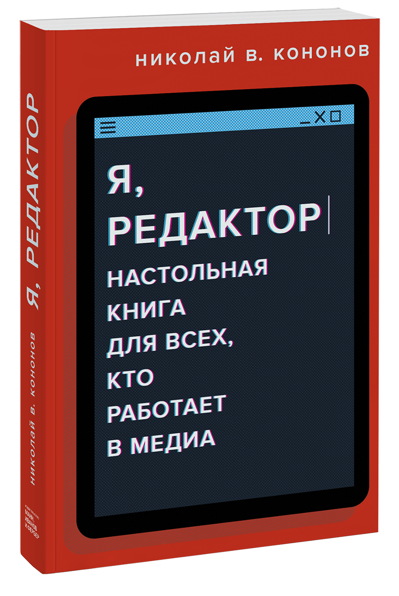 Эссе Развлечения И Медиа Эссе Развлечения И Медиа