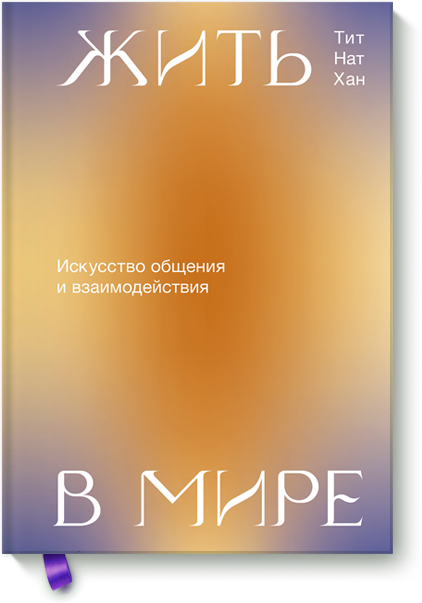 www.mann-ivanov-ferber.ru