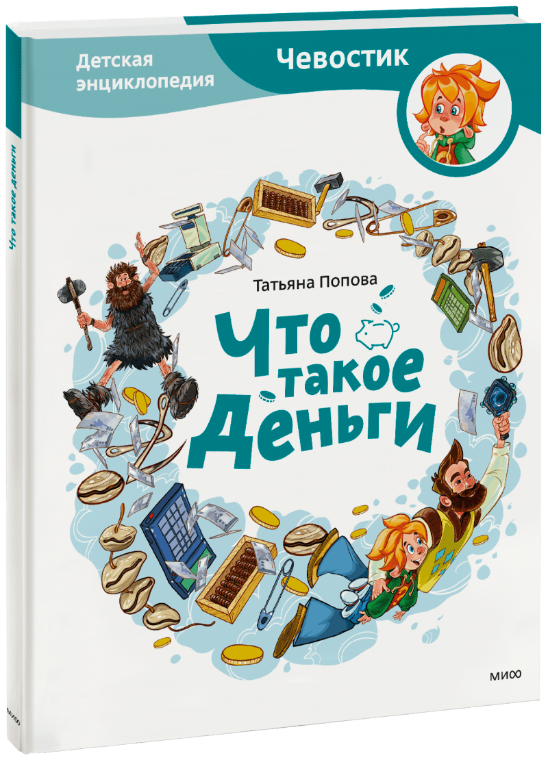 Что такое - gutsy пес и как его правильно приготовить? - Инструкция по приготовлению схуг [Рецепты recipes]