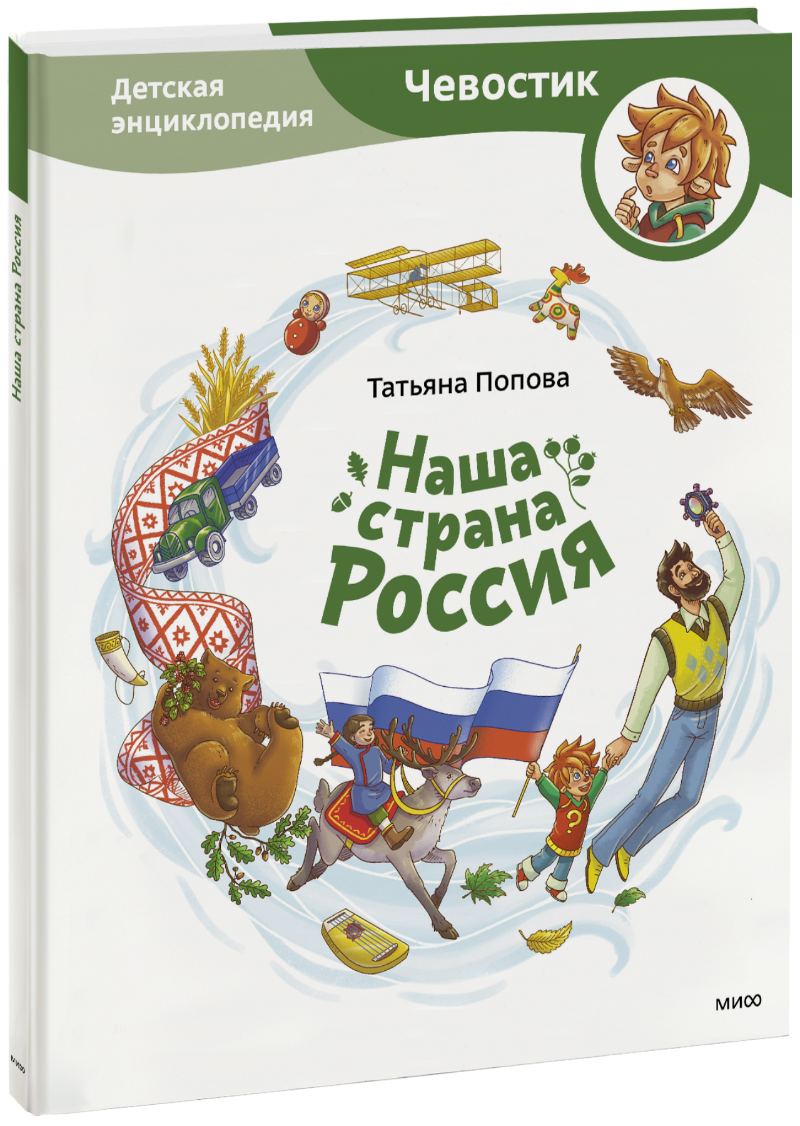 Похожие материалы: