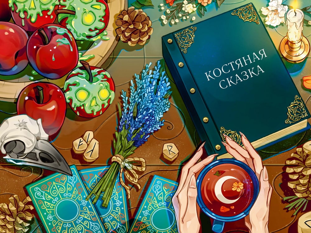 слайд с изображением товара