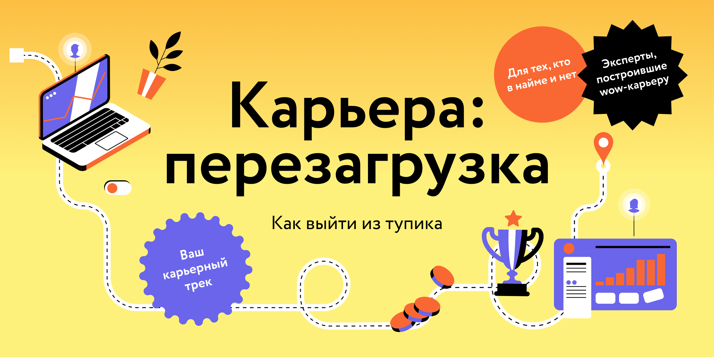 www.mann-ivanov-ferber.ru