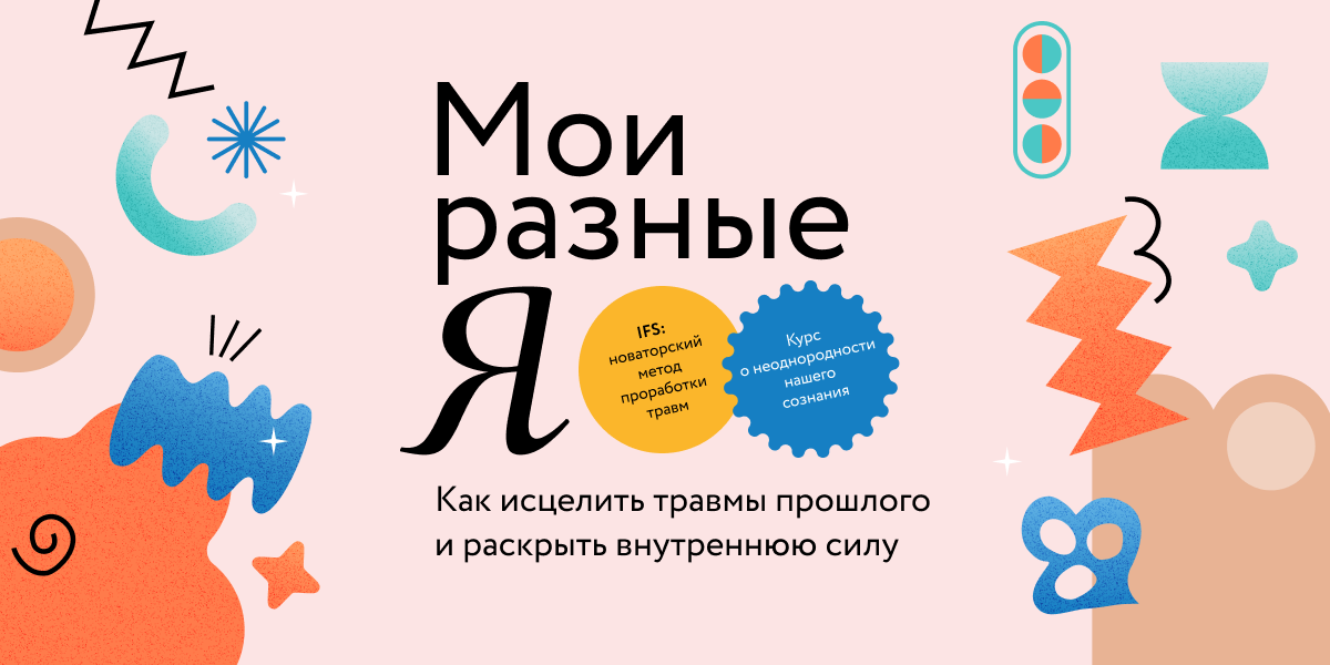 www.mann-ivanov-ferber.ru