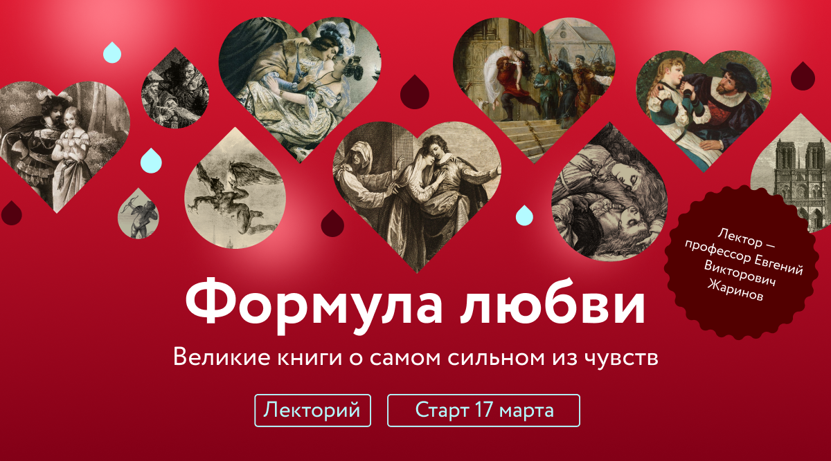 www.mann-ivanov-ferber.ru
