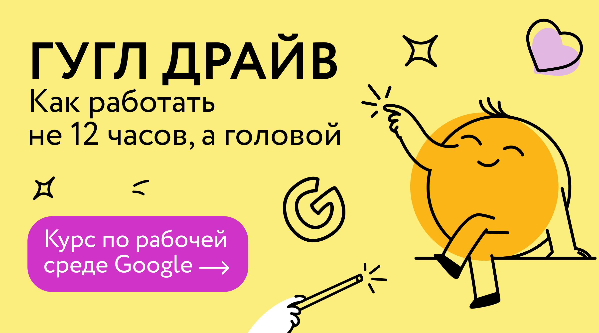 www.mann-ivanov-ferber.ru