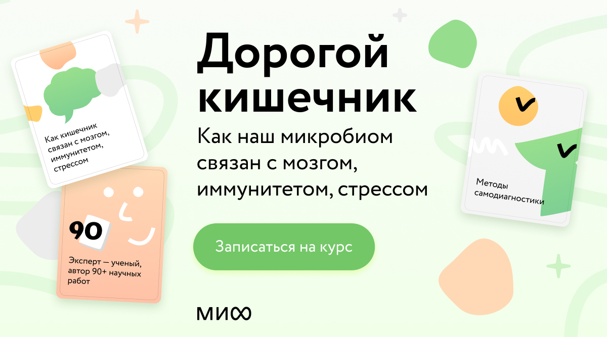 www.mann-ivanov-ferber.ru