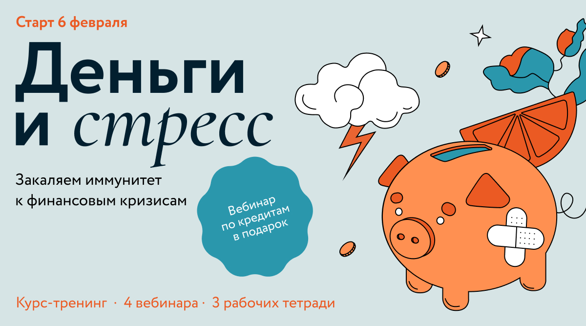 www.mann-ivanov-ferber.ru