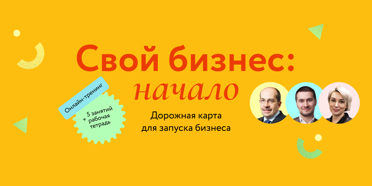 www.mann-ivanov-ferber.ru