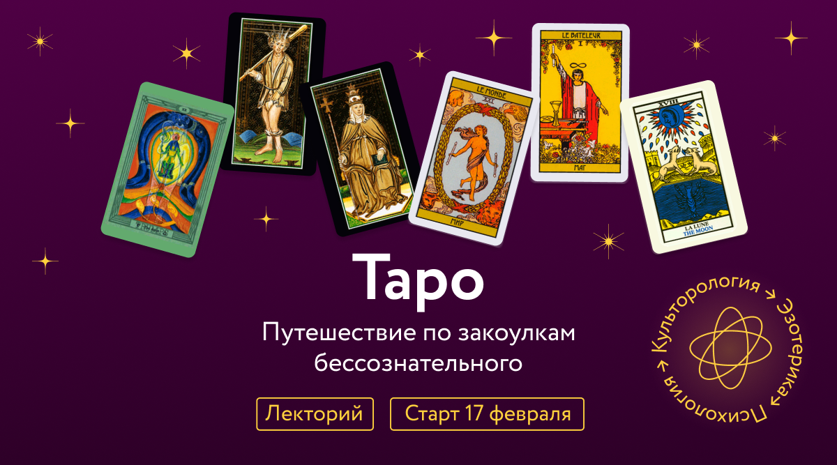 www.mann-ivanov-ferber.ru