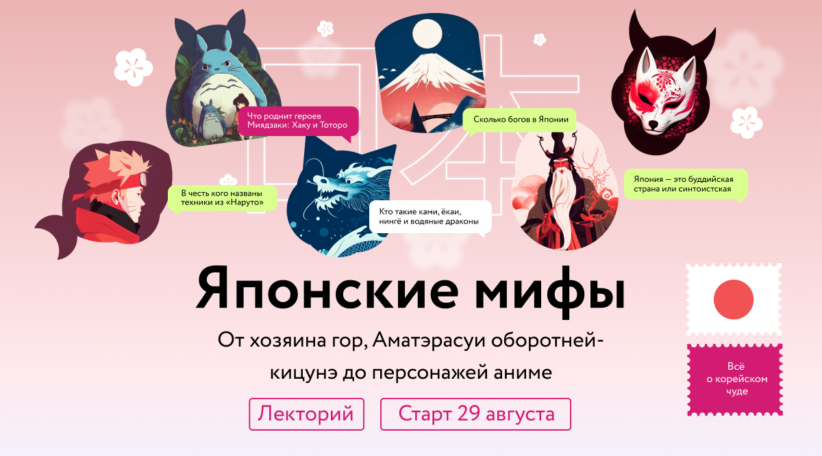 www.mann-ivanov-ferber.ru
