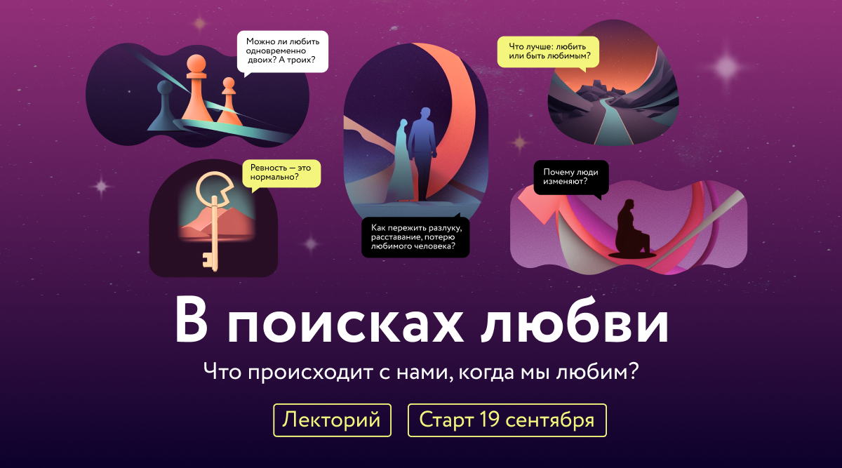 www.mann-ivanov-ferber.ru