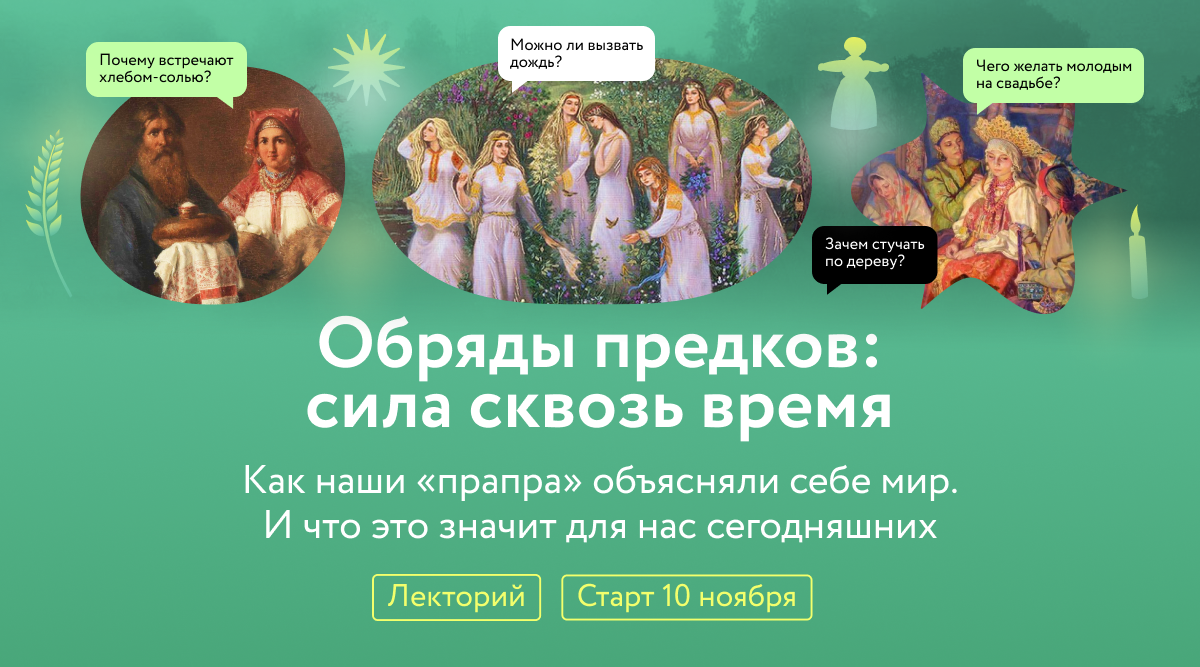 www.mann-ivanov-ferber.ru