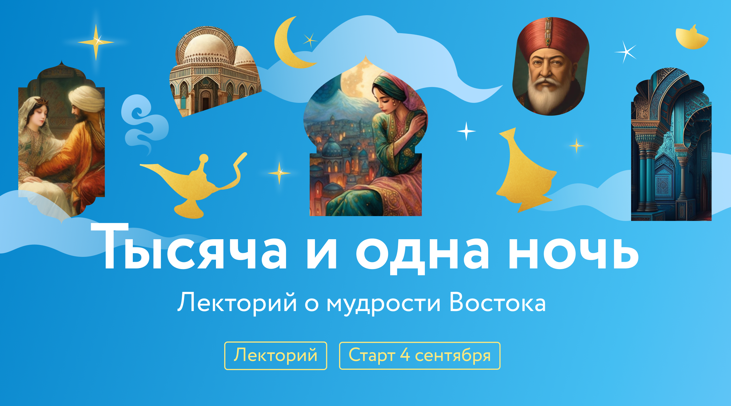 www.mann-ivanov-ferber.ru