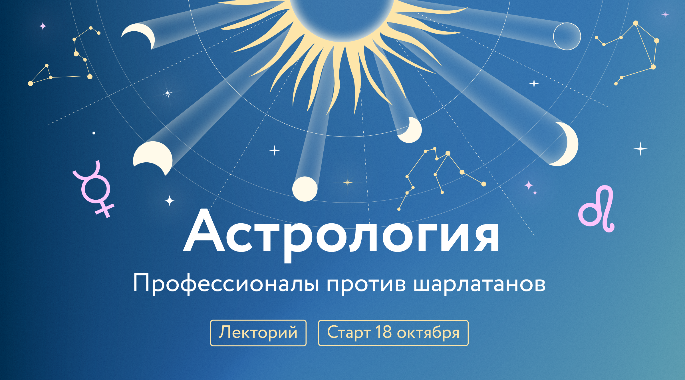 www.mann-ivanov-ferber.ru