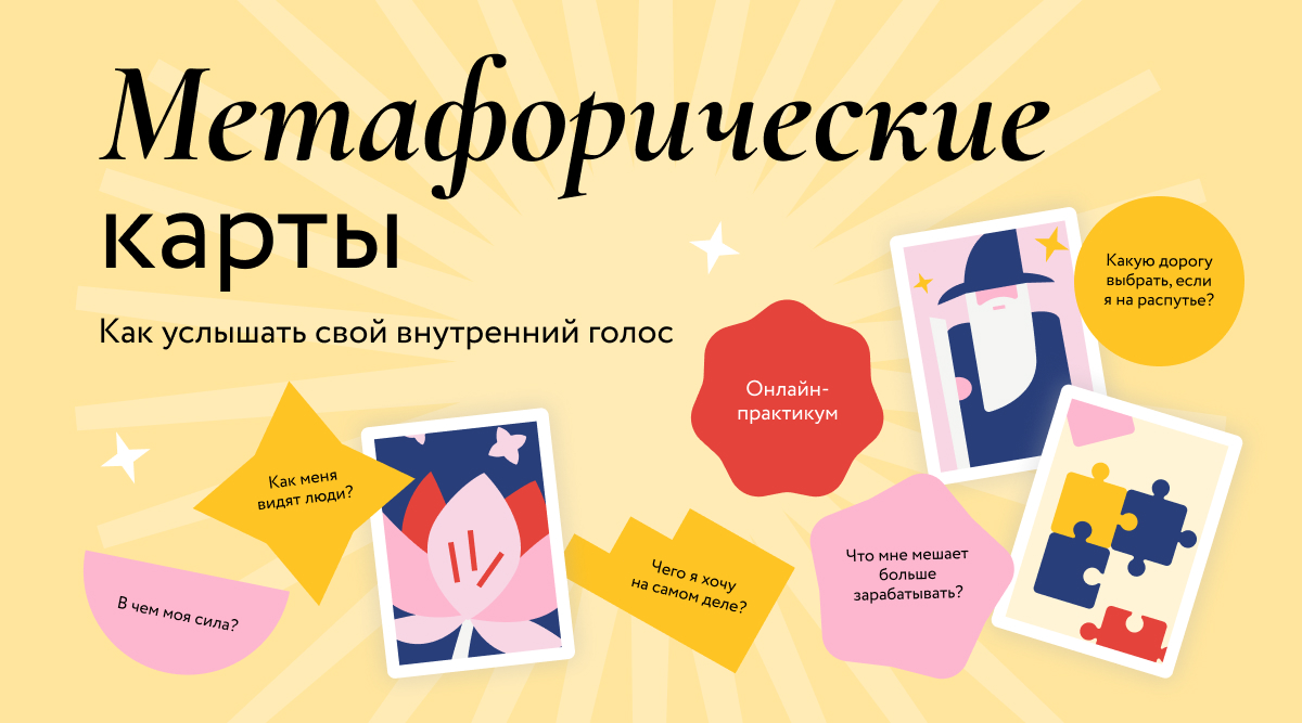 www.mann-ivanov-ferber.ru