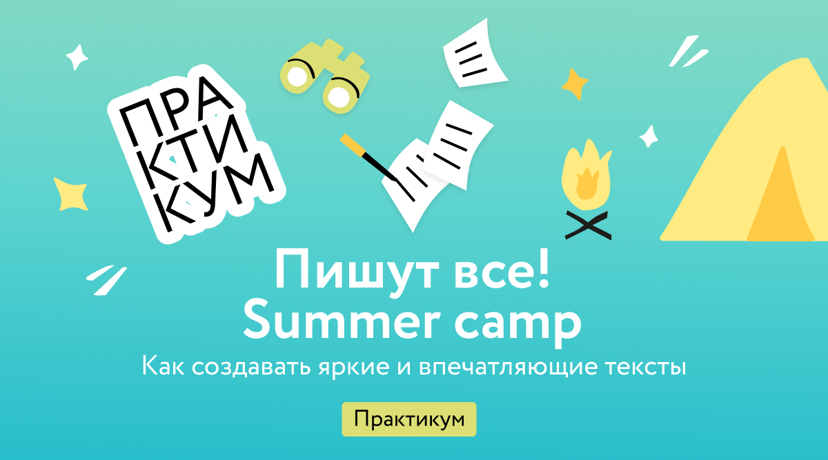 www.mann-ivanov-ferber.ru