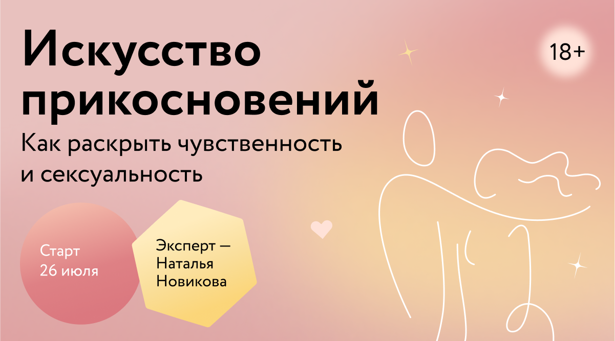 www.mann-ivanov-ferber.ru