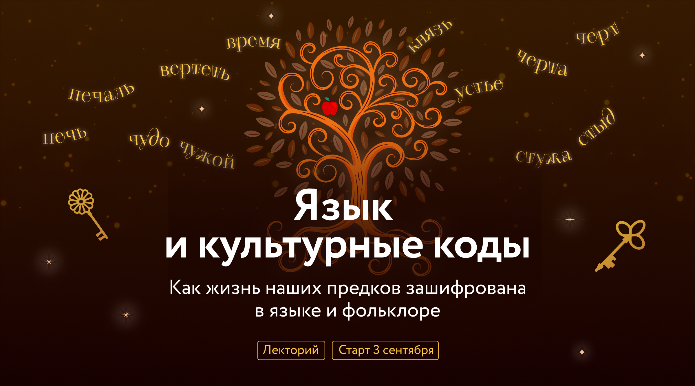www.mann-ivanov-ferber.ru
