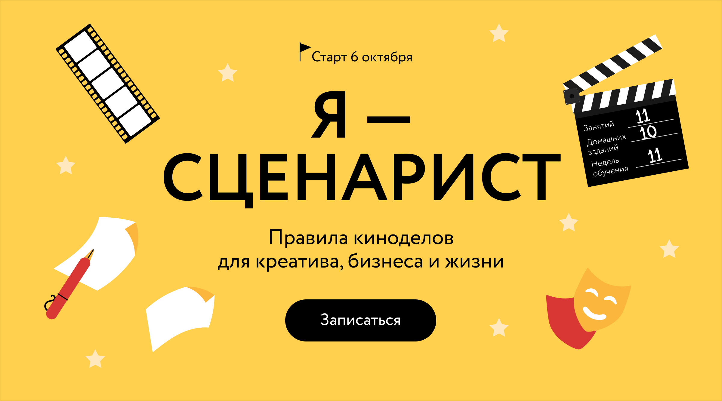 www.mann-ivanov-ferber.ru