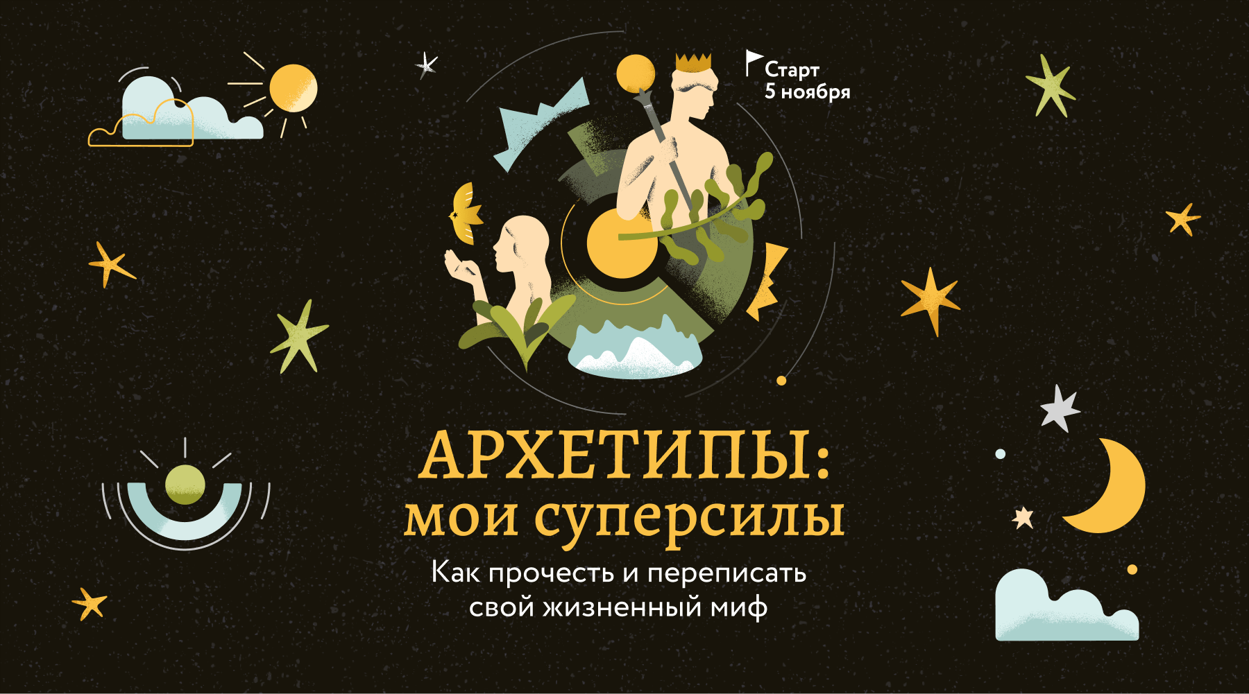 www.mann-ivanov-ferber.ru