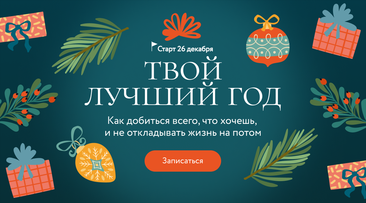www.mann-ivanov-ferber.ru