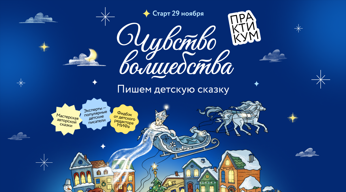 www.mann-ivanov-ferber.ru