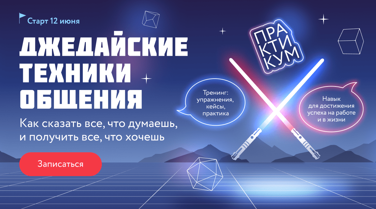 www.mann-ivanov-ferber.ru