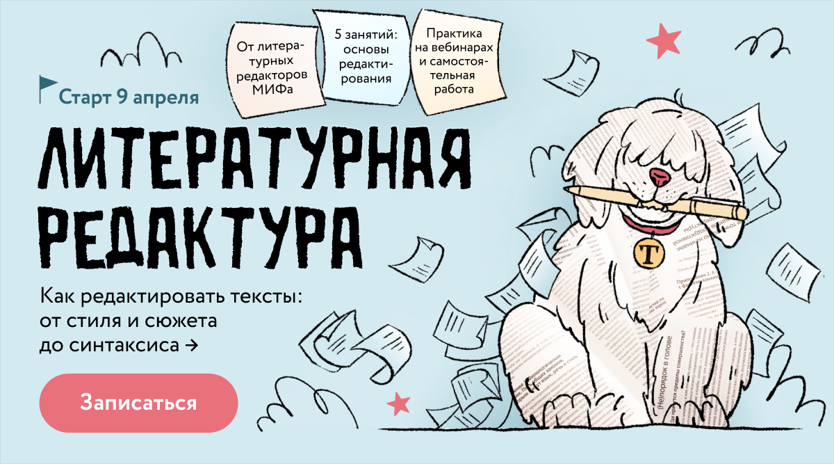 www.mann-ivanov-ferber.ru