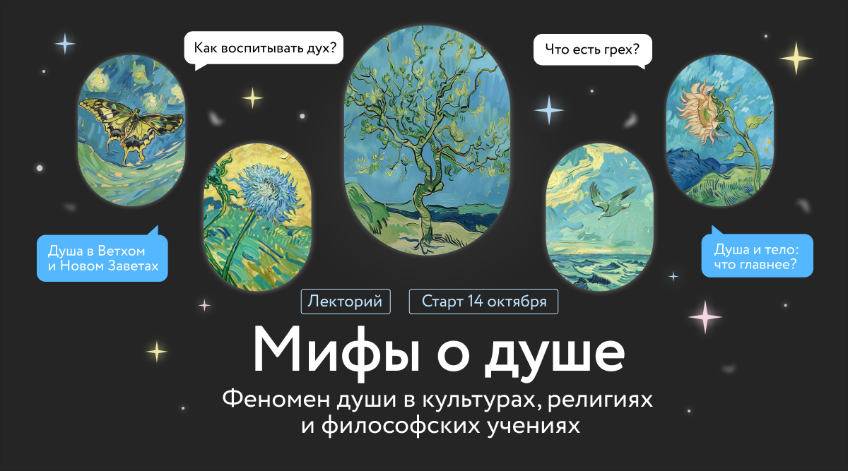 www.mann-ivanov-ferber.ru