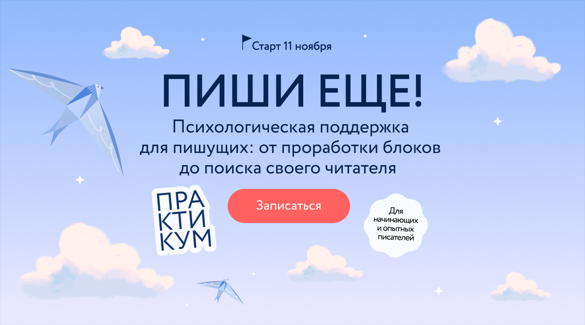 www.mann-ivanov-ferber.ru