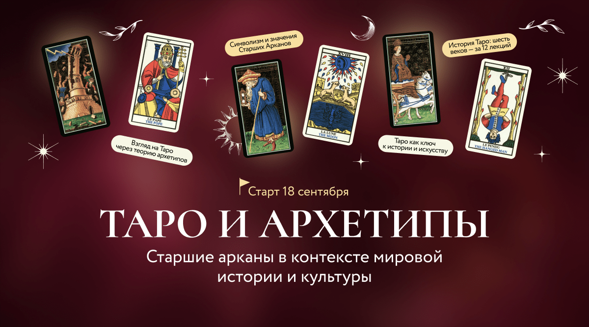 www.mann-ivanov-ferber.ru