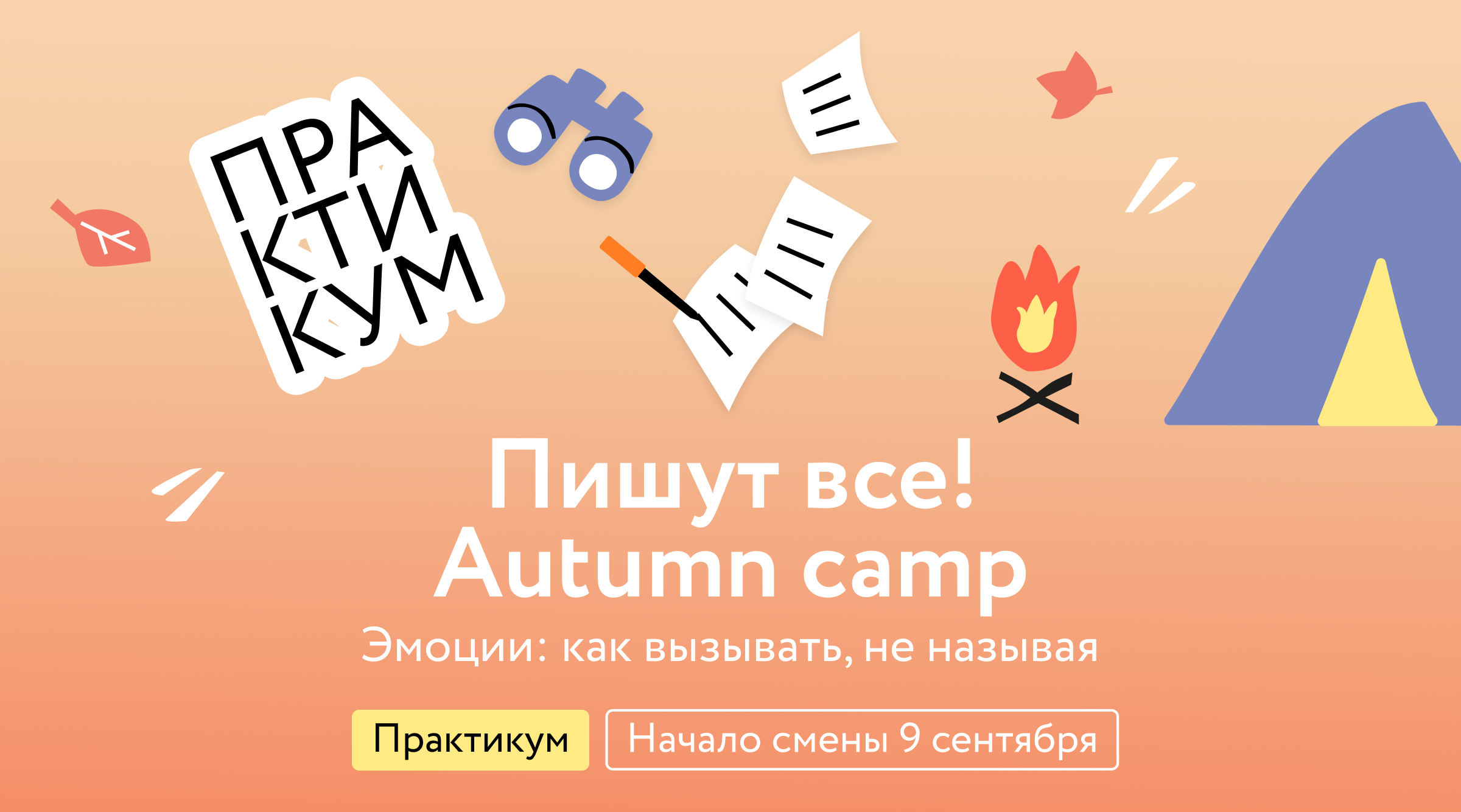 www.mann-ivanov-ferber.ru