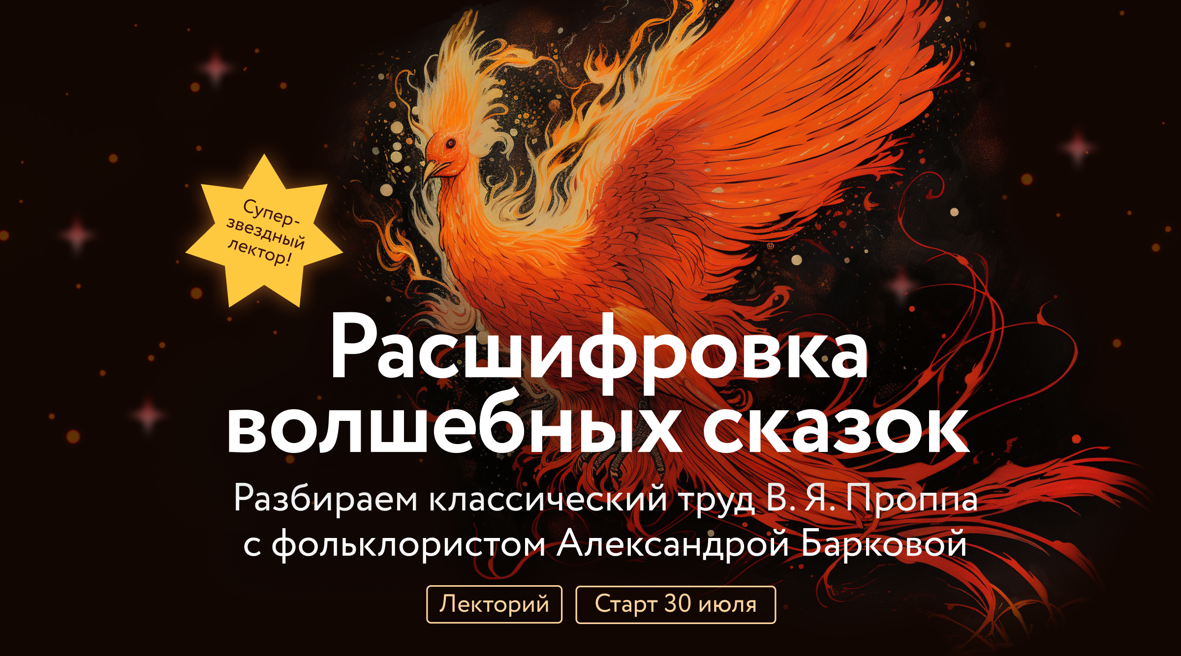 www.mann-ivanov-ferber.ru