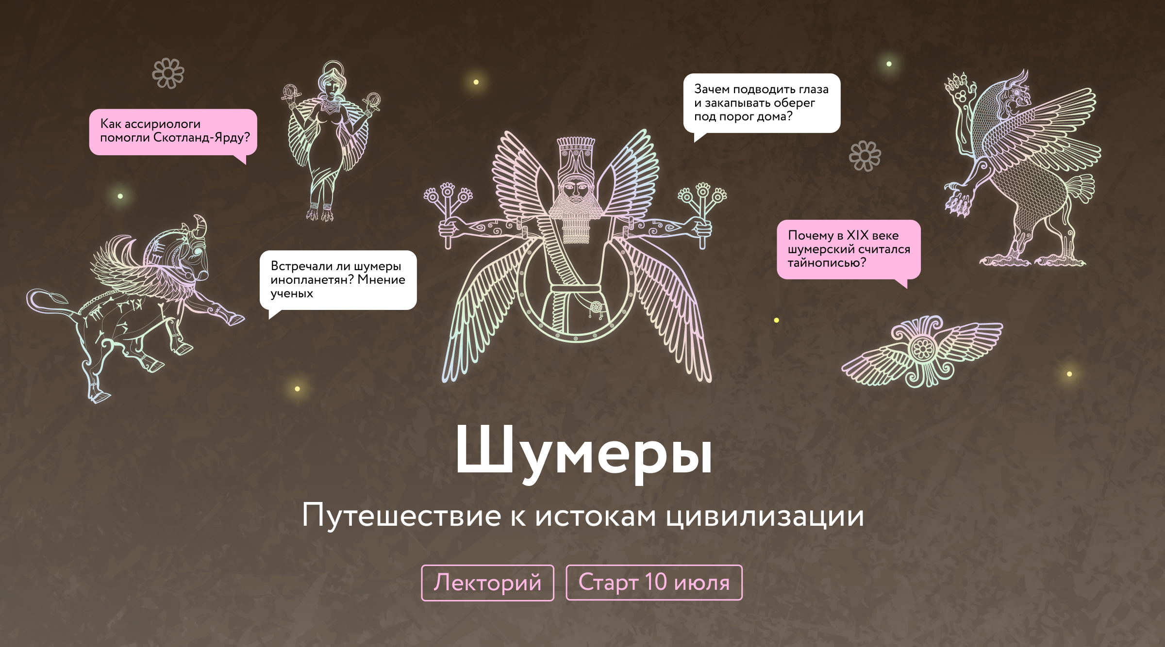 www.mann-ivanov-ferber.ru