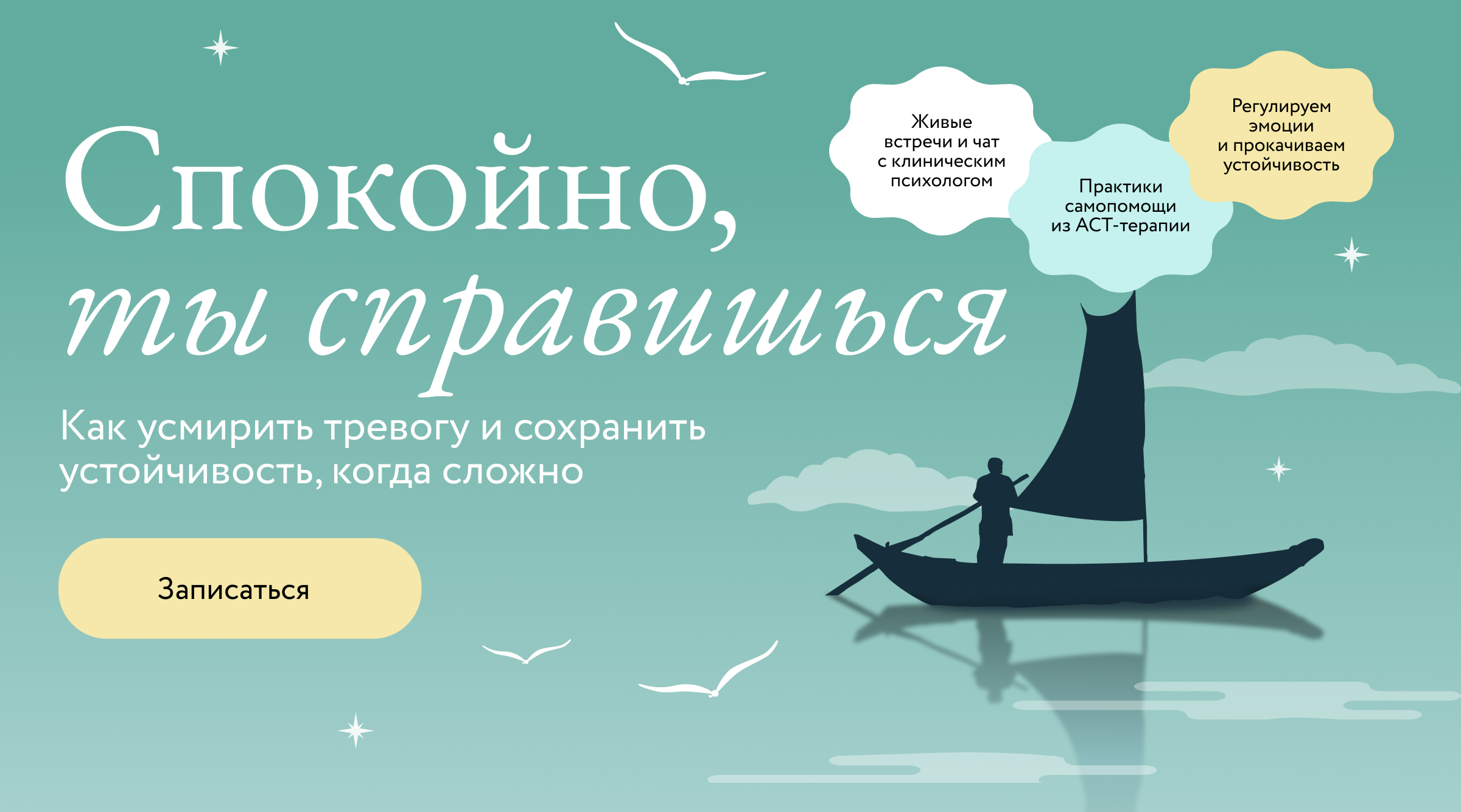www.mann-ivanov-ferber.ru