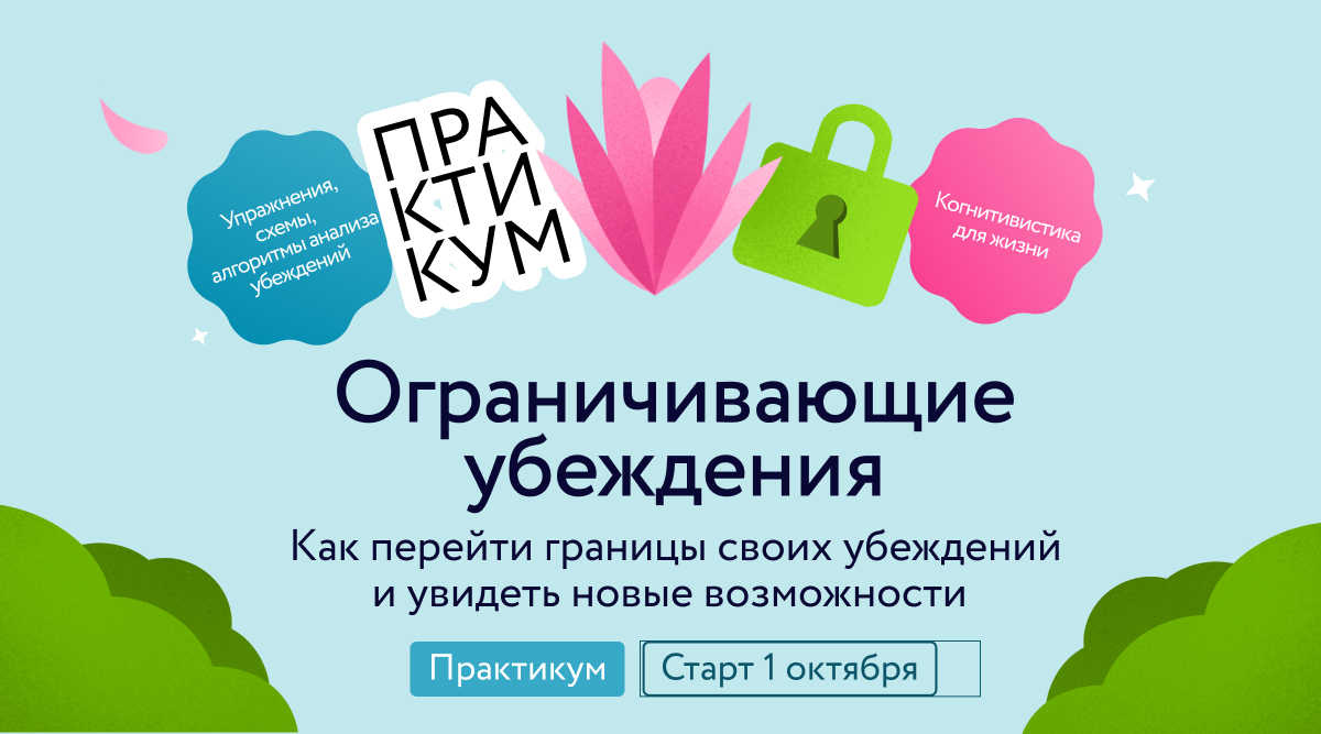 www.mann-ivanov-ferber.ru