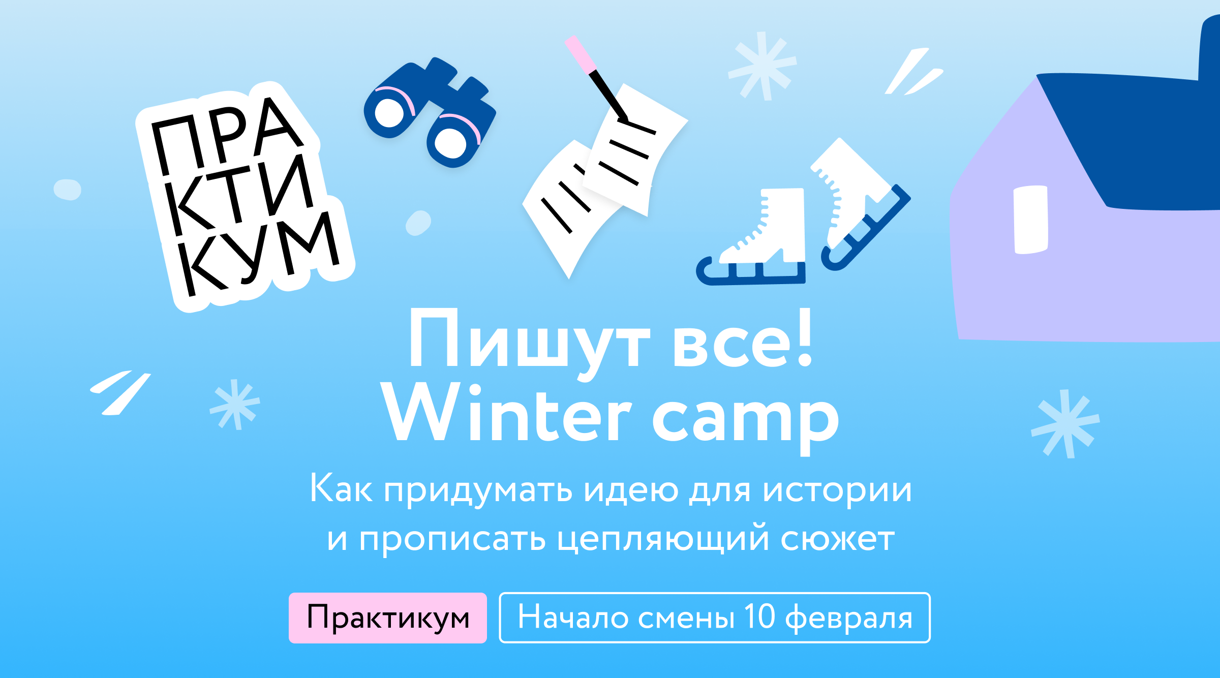 www.mann-ivanov-ferber.ru